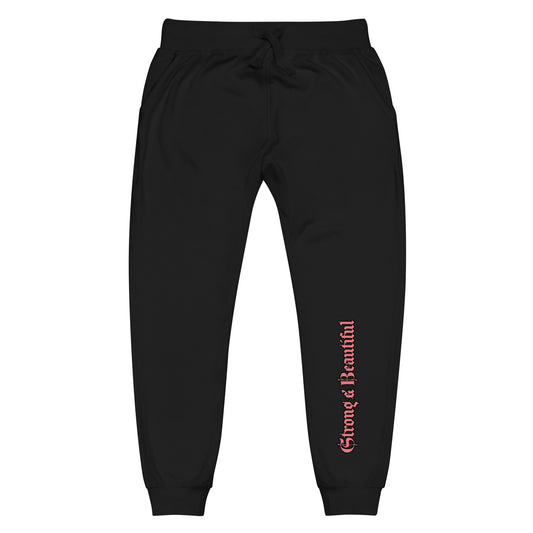 Strong and beautiful sweatpants