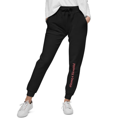 Strong and beautiful sweatpants