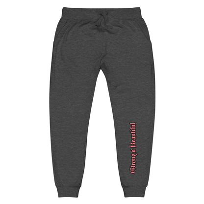 Strong and beautiful sweatpants