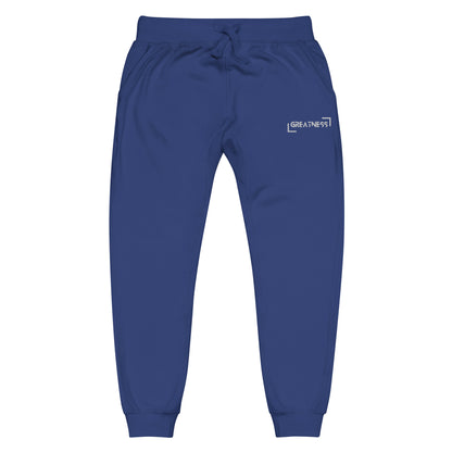 Greatness sweatpants