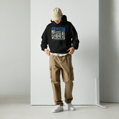 Good Vibes Hoodie